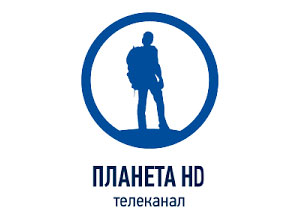 Телеканал «Моя Планета» появится в формате HD