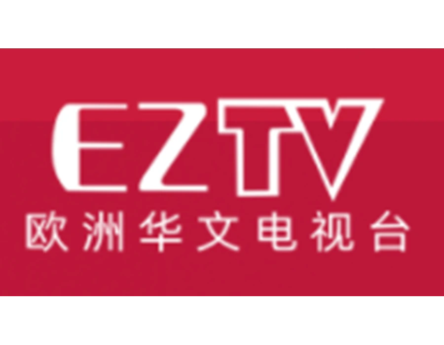 Europa China TV тестирует FTA-вещание с Hot Bird 13°E