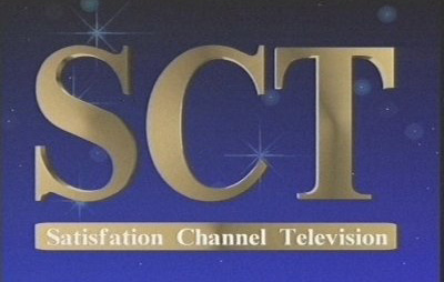 Passion XXX заменил Sesto Senso TV в SCT