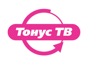 Яркое предложение от телеканала «Тонус ТВ»!
