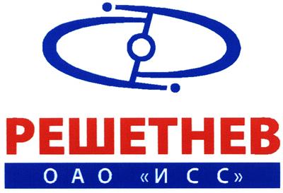 Космический аппарат «Экспресс-АМ6» прибыл на космодром