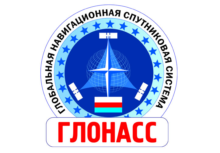 Второй навигационный спутник «Глонасс-К» вынесен на орбиту