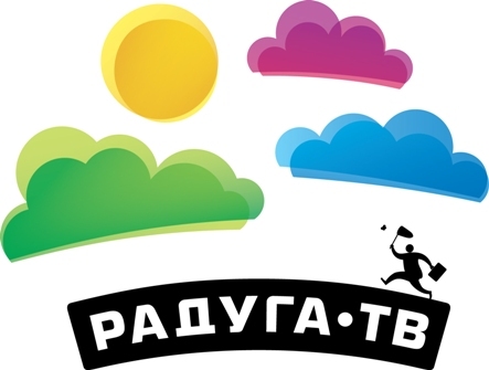 Новости Радуга ТВ