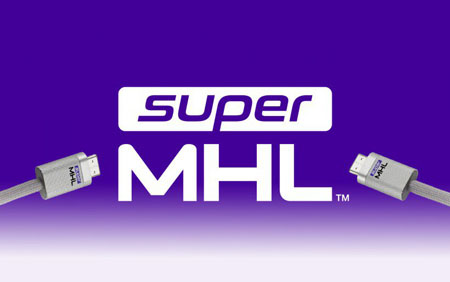 superMHL стандарт будет поддерживать 8К видео с 120fps