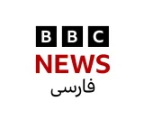 BBC Persian HD прекратил параллельное вещание на спутнике Hot Bird 13°E