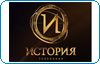 «История» - новый телеканал от ВГТРК