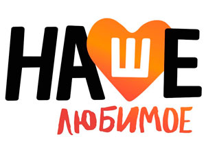 "Триколор ТВ" начинает вещание телеканала "Наше Любимое"