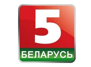Телеканал "Беларусь 5" отказался от показа игр АПЛ и NBA