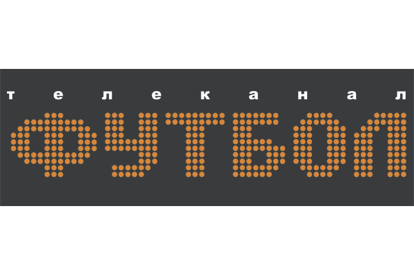 Телеканал «Футбол» будет показывать матчи чемпионата Шотландии