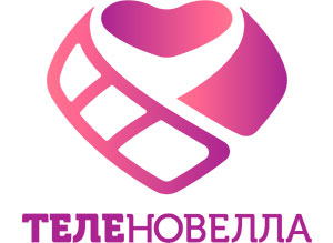 Телеканал «Теленовелла» объявил о приостановке вещания
