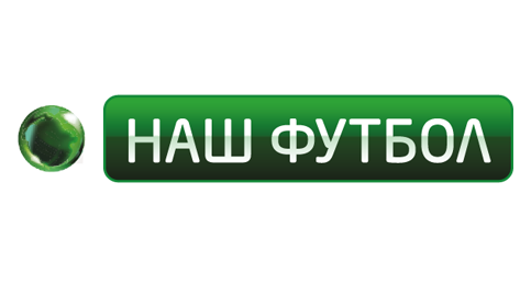 Телеканал "Наш футбол" продолжит свое вещание, даже если "НТВ-Плюс" закроет спортредакцию