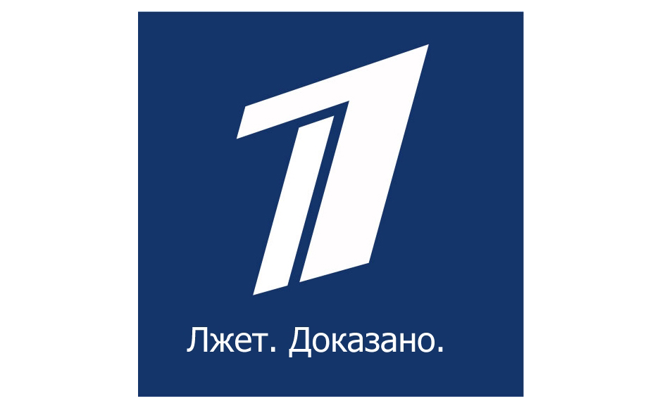 «Первый канал» становится «Первым убыточным»