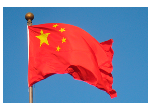 Успешный запуск спутника ChinaSat 2C