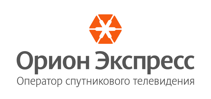 Новости от Орион Экспресс