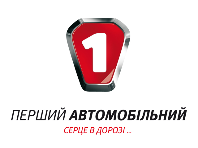 Первый Автомобильный стал платным каналом