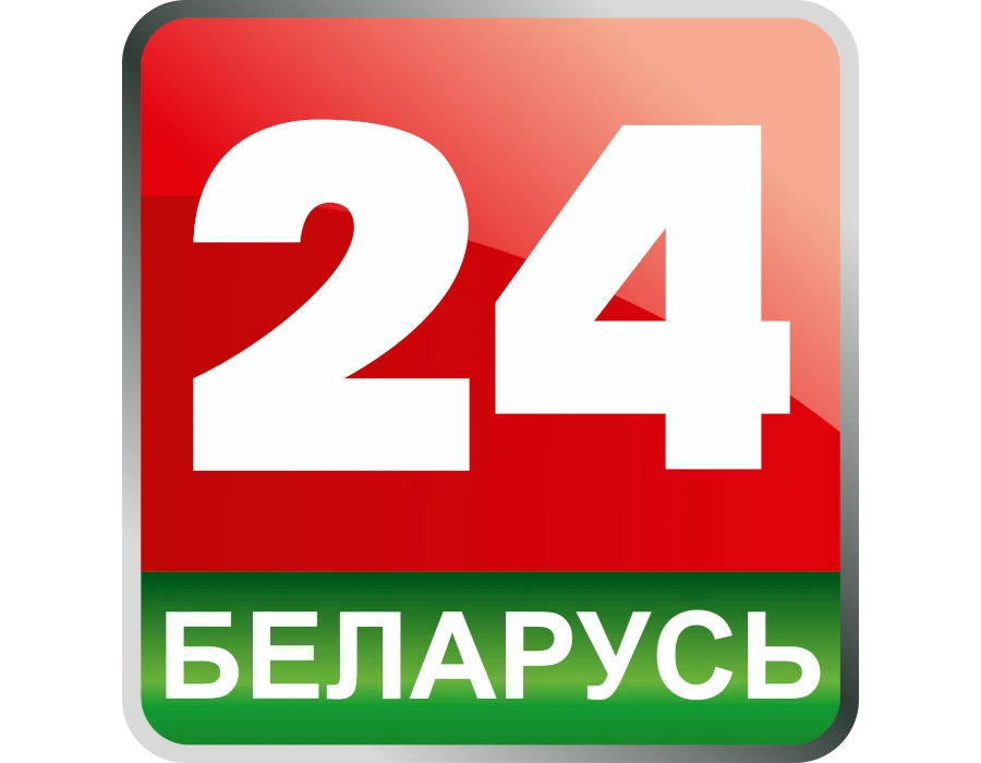Belarus 24 HD вещает FTA через белорусский спутник