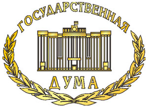 В Госдуме призвали каналы пореже показывать россиянам заграничные красоты