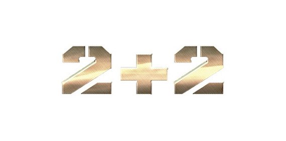 Канал "2+2" стал официальным транслятором финала Лиги Чемпионов