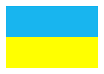 Украинские национальные каналы меняют транспондер