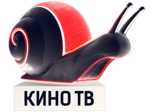 «Сигнал Медиа» уведомляет о кодировании телеканала «Кино ТВ» HD