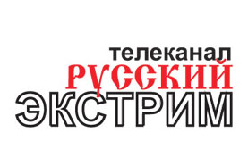 Телеканал "Русский Экстрим" перешел на вещание в Full HD