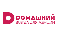 «ДОМАШНИЙ» ПРЕДСТАВИЛ НОВЫЙ СТИЛЬ