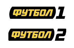 Украинский ТК "Футбол" снова становится бесплатным