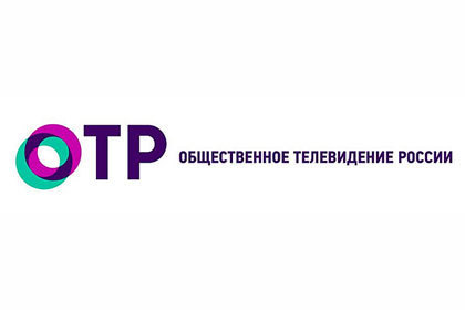Большинство россиян никогда не слышали об ОТР, показал опрос