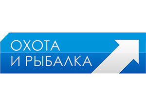 Телеканал «Охота и рыбалка» обновился и перешел на формат 16:9