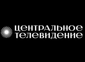 Телеканал "Центральное телевидение" вышел на спутник