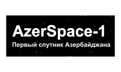 Азербайджанский спутник приступил к вещанию телеканалов Турции и Украины