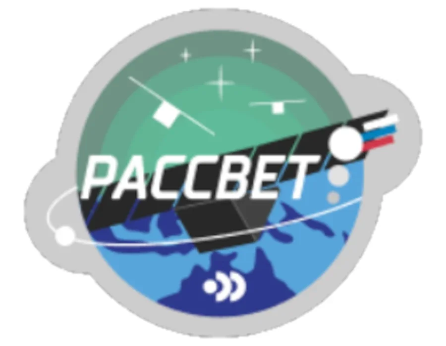 В РФ запустили первые спутники «Рассвет» — старт проекта аналога Starlink