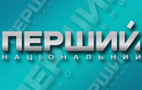 Первый Национальный в знак протеста прервал вещание