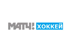 Телеканал "КХЛ ТВ" переименуют в "Матч! Хоккей"
