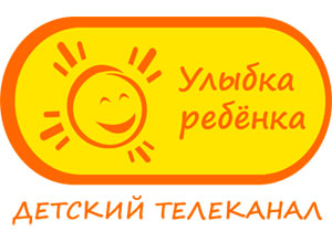 Телеканал "Улыбка Ребенка" переходит на широкоформатное HD-вещание