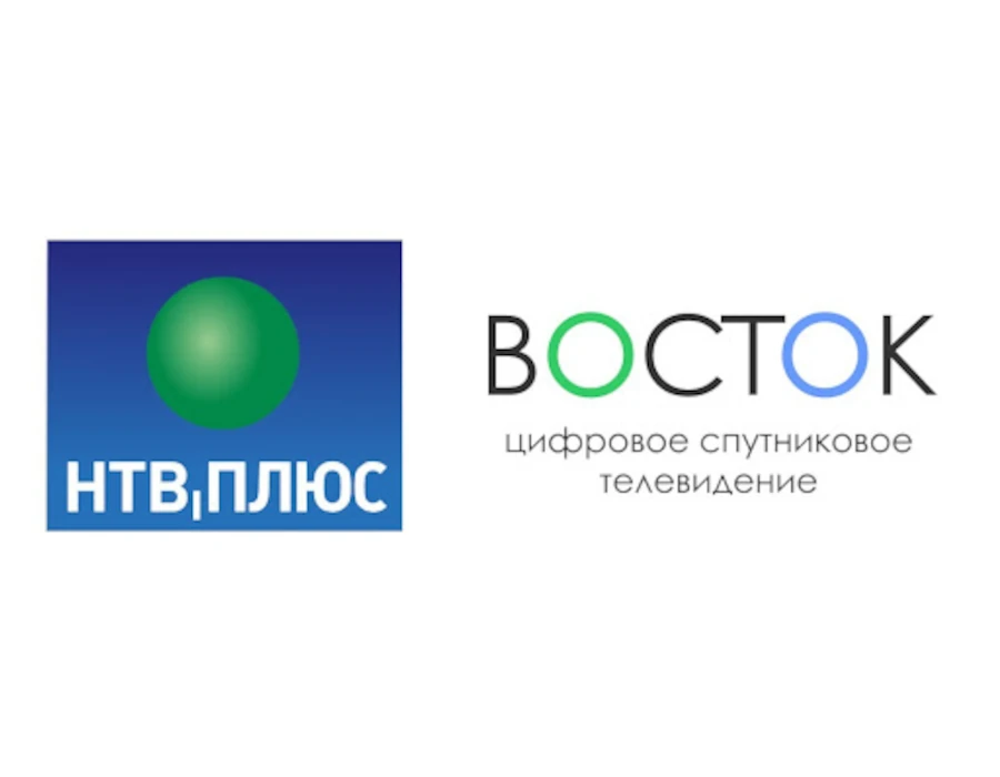НТВ-ПЛЮС Восток возобновил спутниковое вещание со спутника Ямал-402