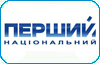 Национальная телекомпания Украины переоформила пять лицензий на вещание