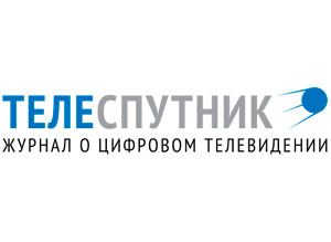 Нужен ли журнал «Телеспутник»?
