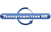 "Первый ТВЧ" провёл ребрендинг канала "Телепутешествия HD"