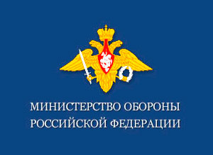 Россия неудачно запустила военный спутник. Теперь хочет его утопить