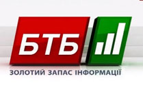 БТБ задолжал зарплату региональным корреспондентам с мая