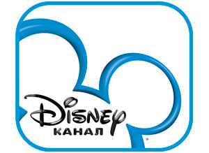 ФАС уличила телеканал Disney в нарушении закона о рекламе