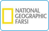 Nat Geo Farsi прекратил вещание