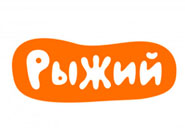 Успешный старт телеканала «Рыжий»