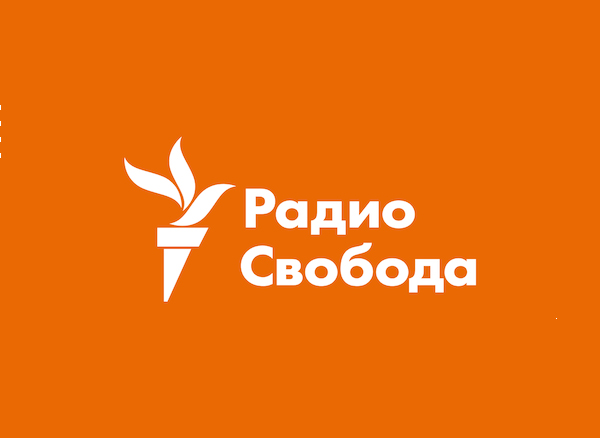 Русскоязычная служба "Радио Свободы" в Грузии прекращает вещание